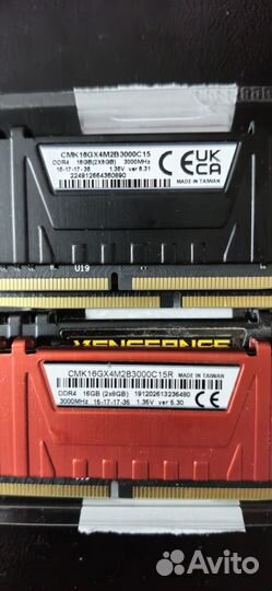 Озу Corsair 32 гб (8 гб x 4 шт.) DDR4 3000 мгц