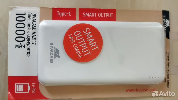 Внешний аккумулятор 10000 мАч