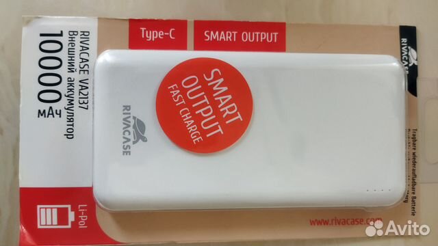 Внешний аккумулятор 10000 мАч