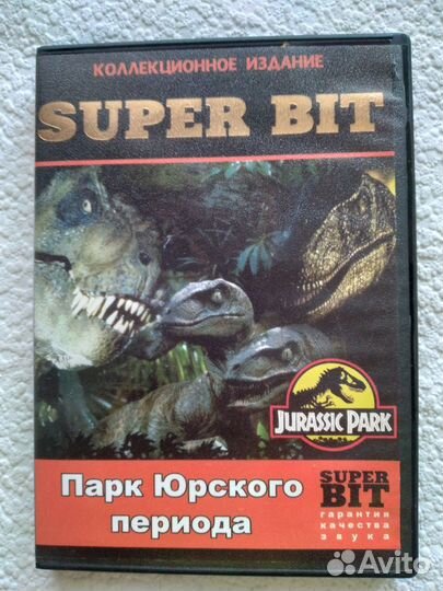 Двд диски фильмы