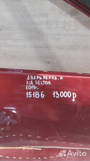 Дверь передняя правая Kia Seltos С 2019 Года