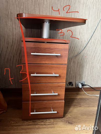 Компьютерный стол