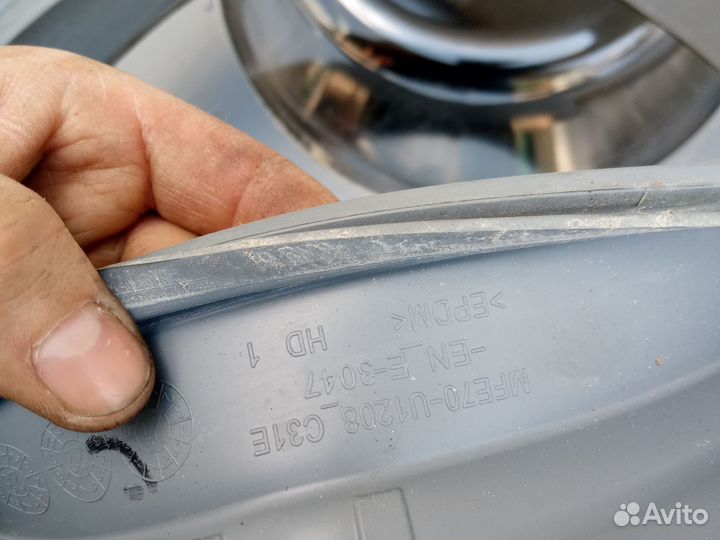 Манжета стиральной машины dexp