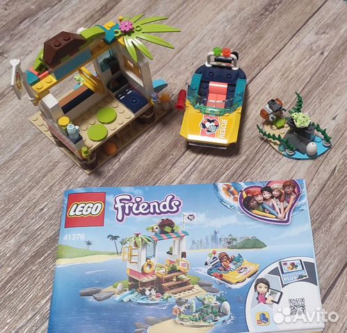 Lego Friends 41376 Спасение черепах
