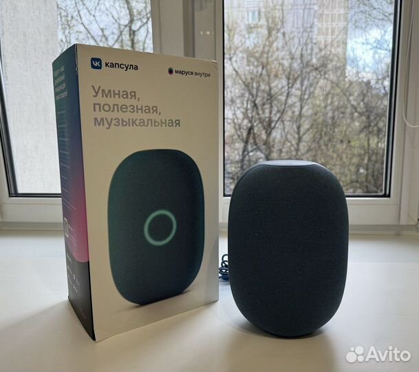 Умная колонка Маруся