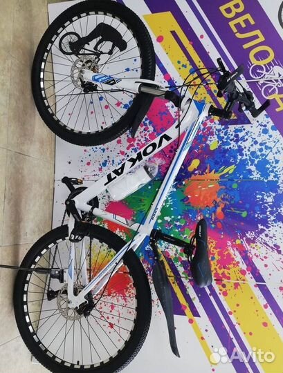 Гидравлический алюминиевый 29 колеса Новый