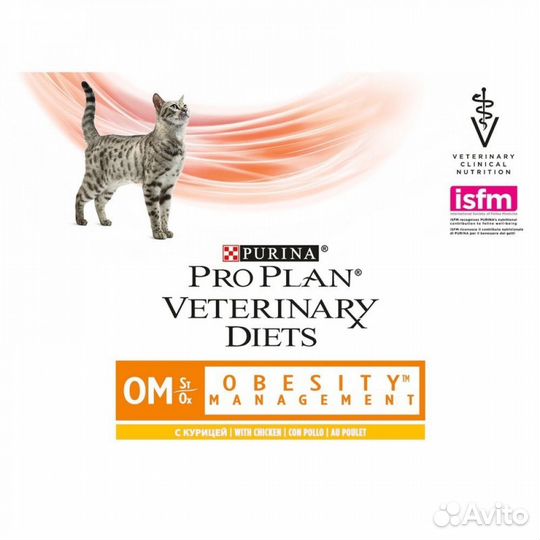 Влажный корм для кошек Purina Pro Plan Veterinary
