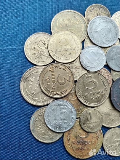 Монеты СССР 30 шт. до 1961г. без повтора не частые