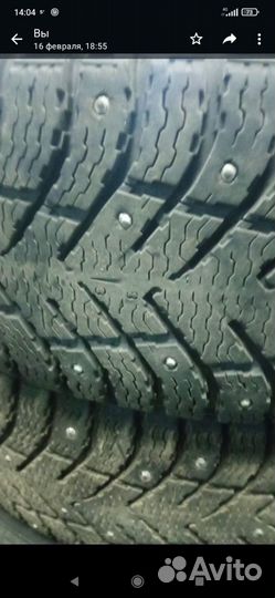 Cordiant Snow Cross 2 185/65 R15 92