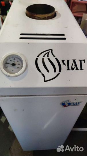 Газовый котел очаг