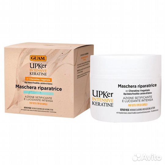 Guam Маска с кератином для гладкости волос 200мл