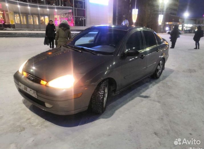 Аренда автомобиля