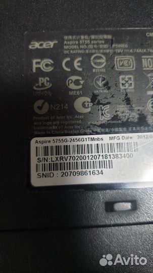 Acer aspire 5755g