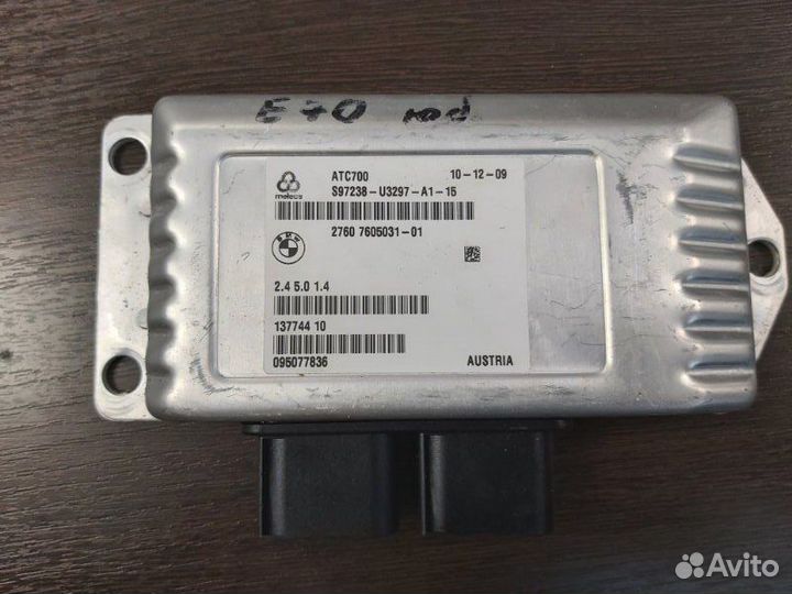 Блок управления раздаточной коробкой Bmw X5 50Ix