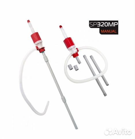 Помпа насос для перекачки топлива berkut SP320мp