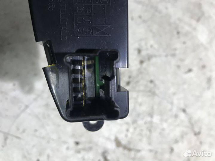 Часы Kia Cerato 1