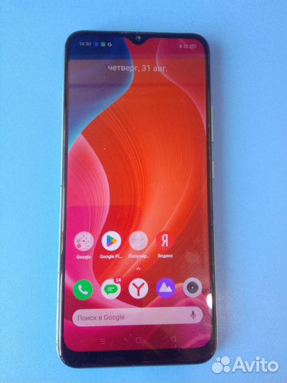 Телефон Realme C11 2/32Gb Duos