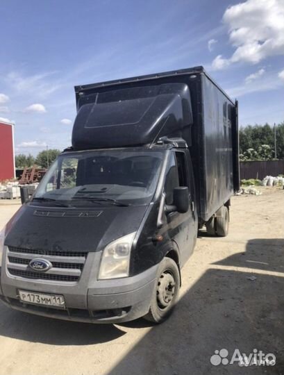 Водитель категории с