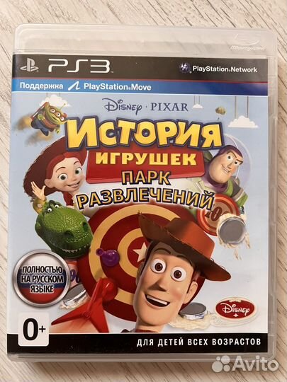 Игры playstation move для ps3