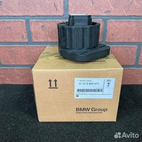 BMW Опора АКПП X5 E70/F15, X6 E71 / F16 2231686467