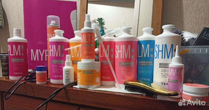 Tefia шампунь бальзам маски уход Greymy Гремми
