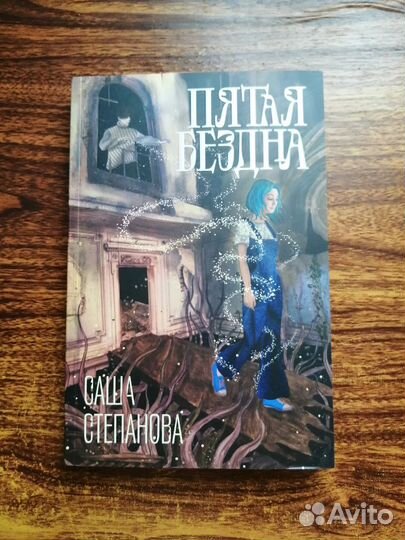 Книги от Попкорн Букс