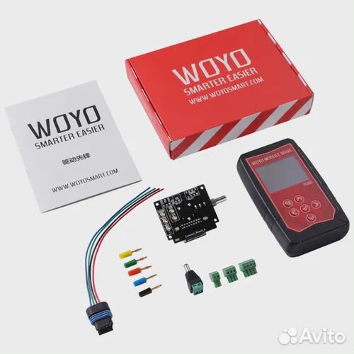 Тестер исполнительных механизмов Woyo