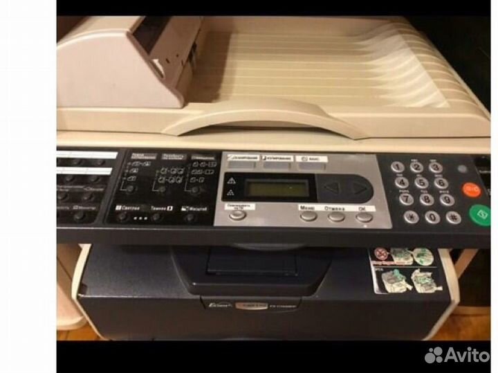 Принтер Мфу 3 в 1 ксерокс сканер