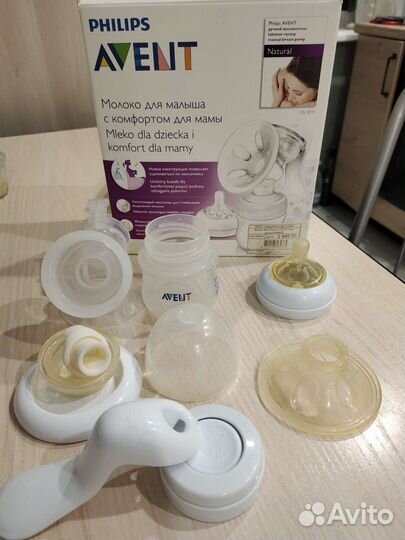 Молокоотсос avent