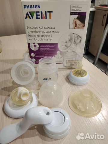 Молокоотсос avent