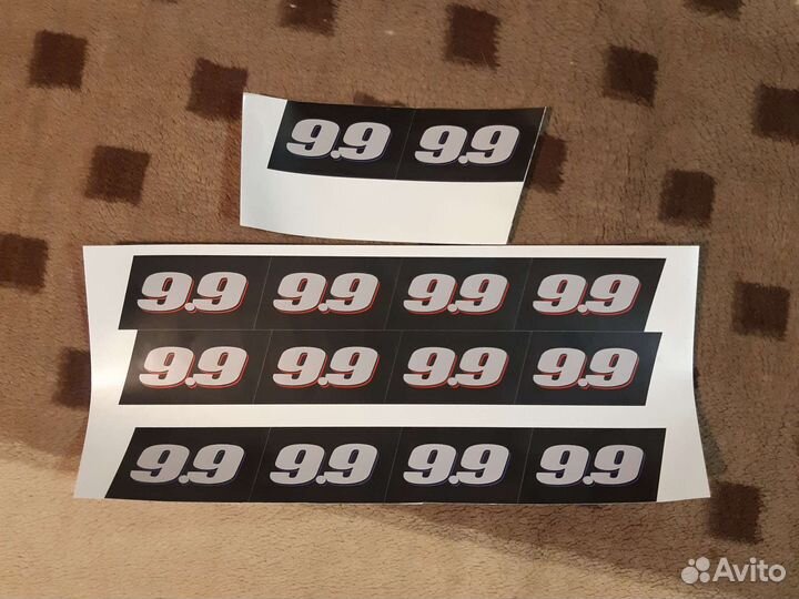 Наклейки на лодочный мотор