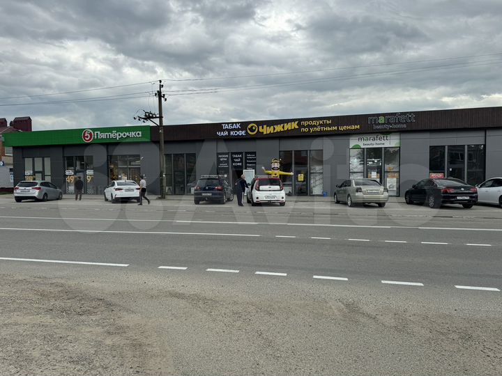 Торговая площадь, 205 м²