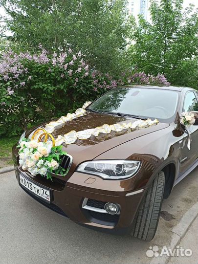 Аренда Прокат Украшений на авто