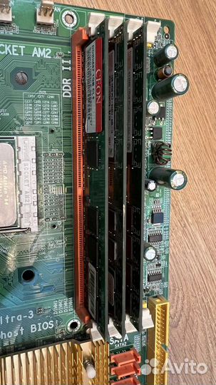 Компьютерные комплектующие