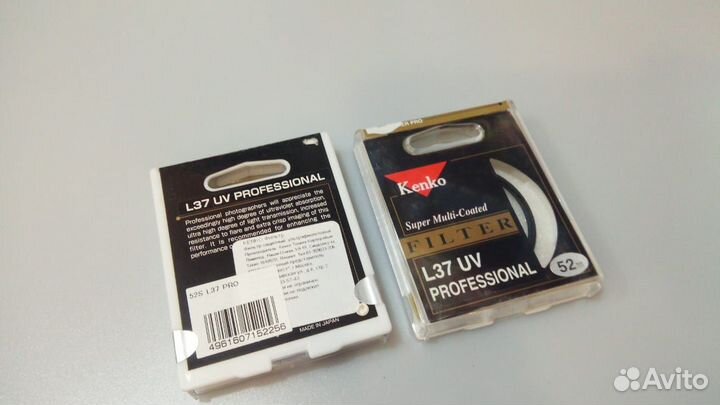 Ультрафиолетовый фильтр kenko 52 L37 professional