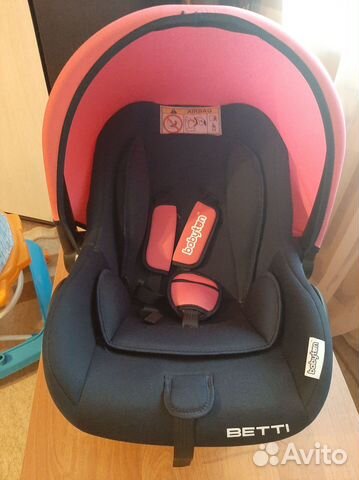 Автолюлька от 0