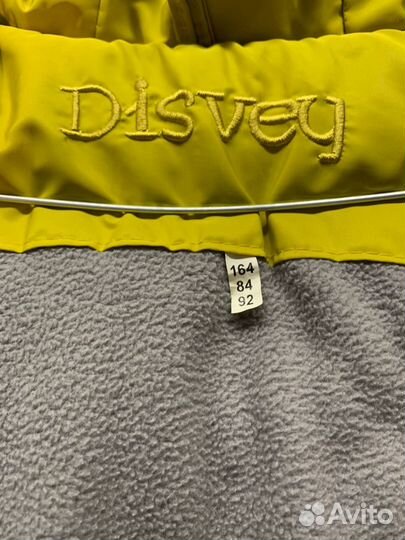 Куртка зимняя