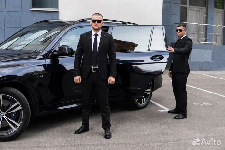 Личная охрана