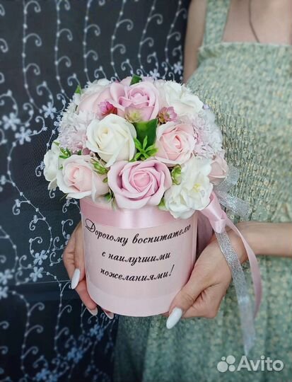 Букеты ко дню знаний, первое сентября