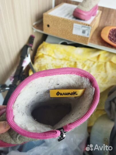 Валенки детские для девочки