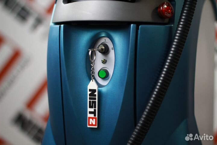 Аппарат Lumenis Quantum