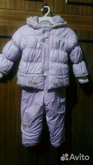 Куртка+штаны