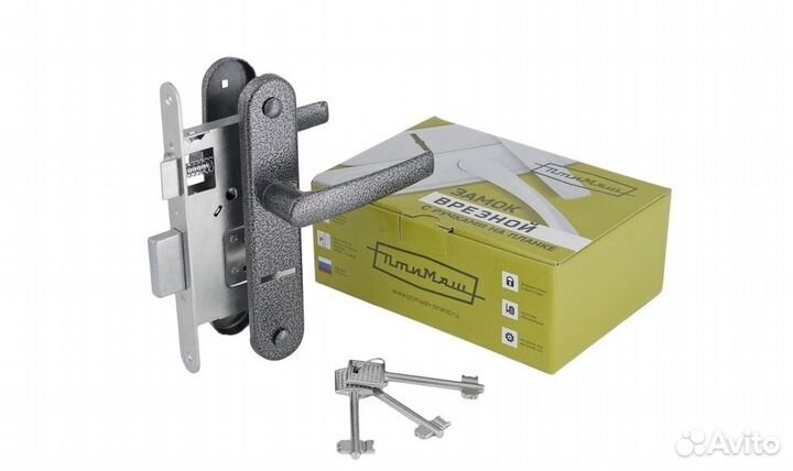 Замок врезной птимаш-3В9-4.08 серебро, сувальдный