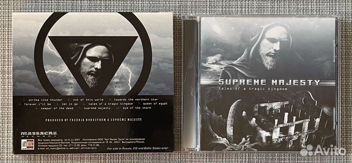 Supreme Majesty - Tales Of A Tragic Kingdom CD Rus