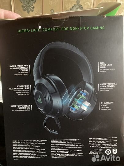 Наушники новые Rayzer