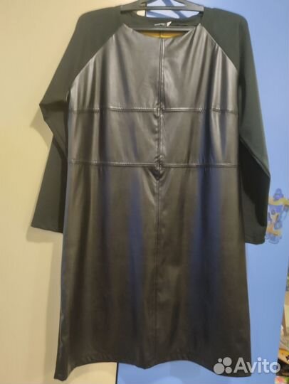 Платье б/у