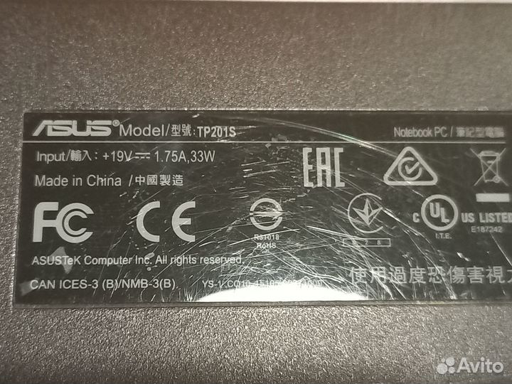 Ультрабук asus 11.6, 2gb 500 gb