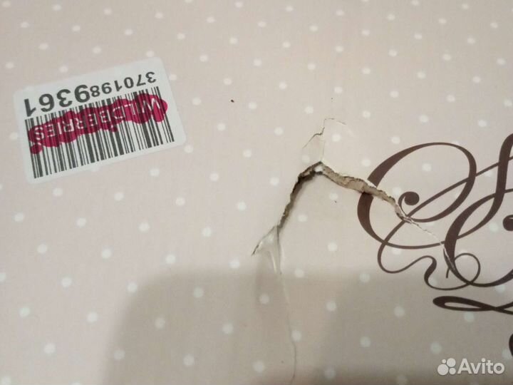 Набор полотенец Софи де Марко бомбино