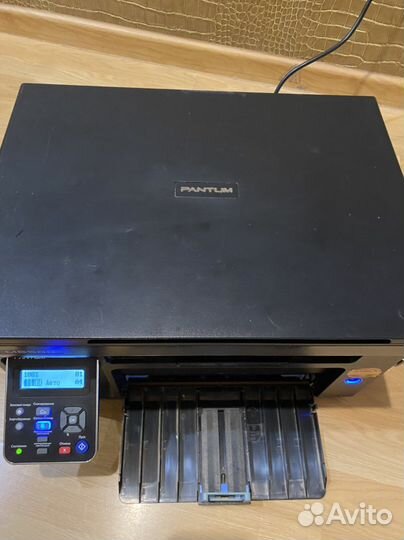 Мфу Pantum m6500
