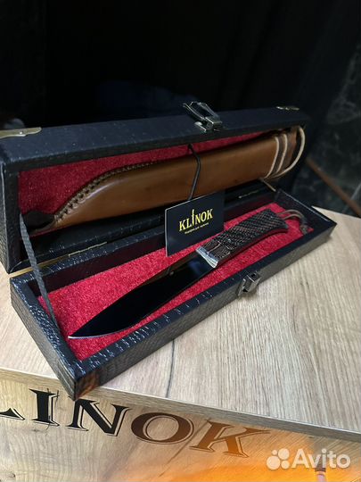 Бычакъ спарка